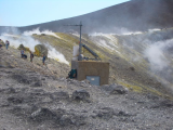 Investigaciones geológicas, vulcanismo e investigación sísmica